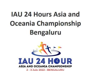 IAU 24H Asia and Oceania Championships Bengaluru Invitation