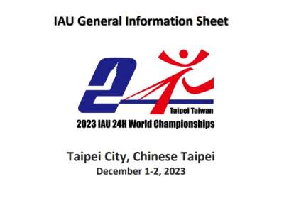 IAU 24H World Championships 1-2 December 2023 Chinese Taipei Invitation