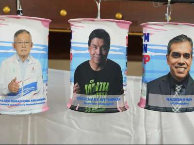 Press conference for 2025  IAU 100 KM Asia & Oceania Championships