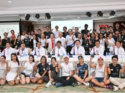 Press conference for 2025  IAU 100 KM Asia & Oceania Championships