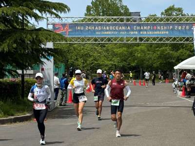 2026 IAU 24H Asia and Oceania Championships Final Results