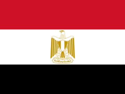 Egypt joins the IAU
