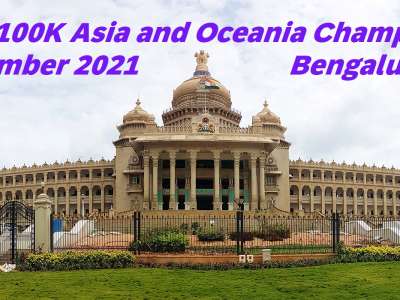 2021 IAU 100 Km Asia and Oceania Championship to be held in Bengaluru, India