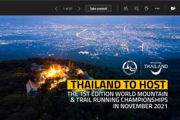 World Mountain and Trail Running Championships webinar - January 11th