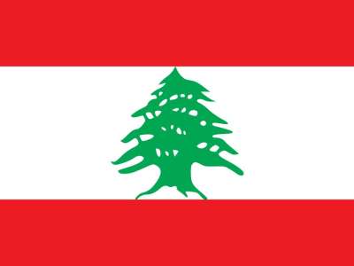 IAU 6H Virtual Global Solidarity Run Lebanon
