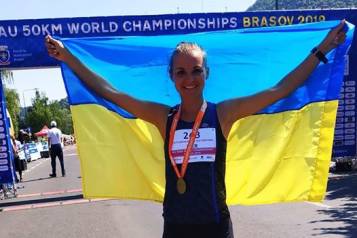 Kateryna Katiushcheva passed away. It is with great sadness that we have lost our friend Kateryna Katiushcheva. 